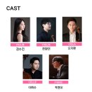 우리가 사랑한 디즈니 OST 이미지