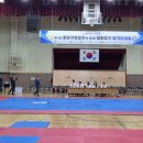 흑추관가온누리합기도, 용무도, 특공무술 | 합기도 대회 참가 후기｜단체연무 우승으로 증명한 팀워크