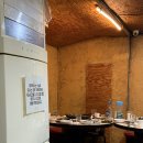 상봉이주곱창 | 상봉 이주소곱창 한우소곱창구이 전문점