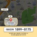 경주치과기공소 이미지