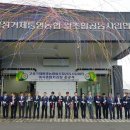 통영축산농협 이미지