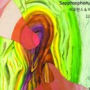 정인화학 이미지