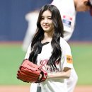 다연 이미지