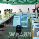 도성축산 이미지