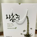 드들농장 | 와송, 와송즙! 60대 부모님 어버이날 선물 추천이요!