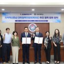 선문대학교 이미지