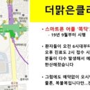 (주)랩스와이즈넷 이미지