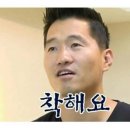 볼라드커피