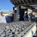 초동면행정복지센터 이미지