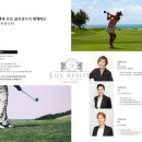 건축사사무소가우디