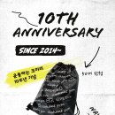 운동하는코끼리 이미지