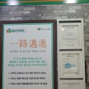 천안카프라자 이미지