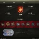 뽀끼월드 이미지