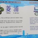 능포주차장 이미지