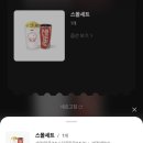동포항호 | [영화후기] 스시 먹고 호프 영화 보고 왔어요, 나홍진감독 호프 (스포 有)