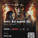 나주막회 네이버블로그