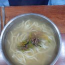 백세칼국수 이미지