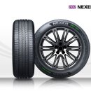TIRE TECH 넥센타이어 매일경제