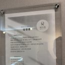 레아핏PT 네이버블로그