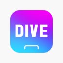 다이브(DIVE) 네이버블로그