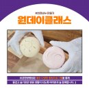 보금한방병원 이미지