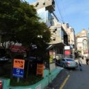 무궁공인중개사사무소 이미지