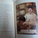 최지물포