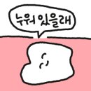경산종합약국 네이버블로그