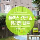 우림광고기획 네이버블로그