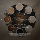 마이스터직업전문학원