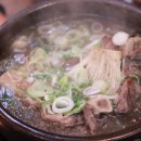 고구려주유소 이미지