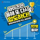 와이즈만영재교육서초센터 - 서초구 서초중앙로31길 6-9 | 와이즈만영재교육서초센터