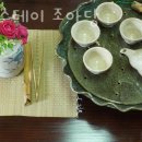 한옥스테이 조아당 이미지