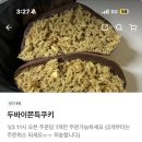 챕터(Cafe-Chapter)