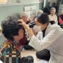 남구경로당 이미지