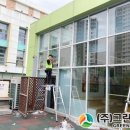 언남초교병설 이미지