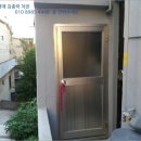 남구-135 이미지