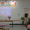 글헤는밤 이미지