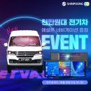 (주)신풍 네이버블로그