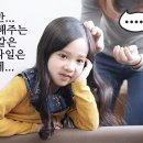 머리꾸미기 이미지