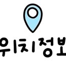 시은바이오