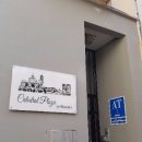 카플라자 이미지