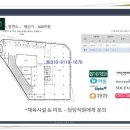 (주)디앤시건설 이미지