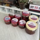 대흥젓갈상회 이미지