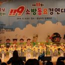 풀꽃향기유치원 이미지