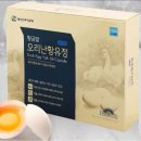 유정약국 이미지