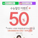 보라카이짐(초지점) 이미지