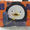불막열삼뫼산점 이미지