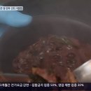 굿모닝식당 - 서구 가재울로32번길 28 | 굿모닝식당