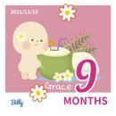 일산서구청소년수련관 뚝딱뚝딱 둘 | 임신 32주차 기록 (21.11.15~11.21) - 24시간 느껴지는 조이의 태동, 귀여운 딸꾹질, 리엔더 침대 조립...